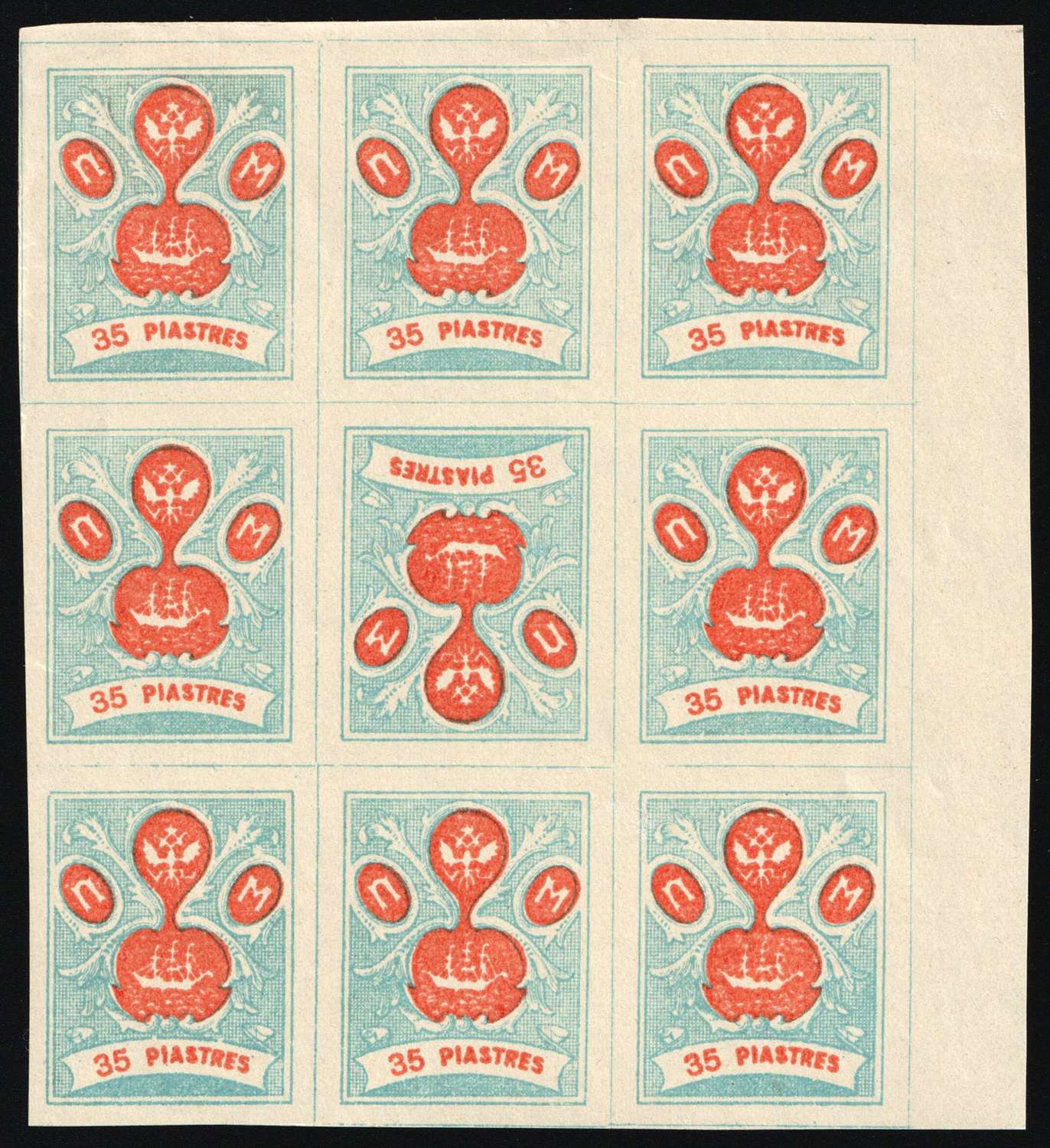 lot