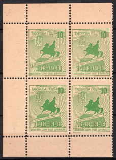 lot