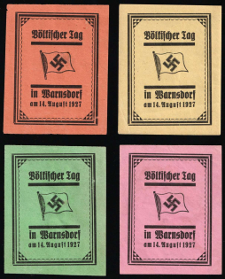 lot