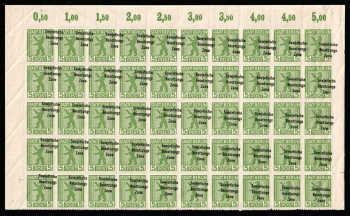 lot