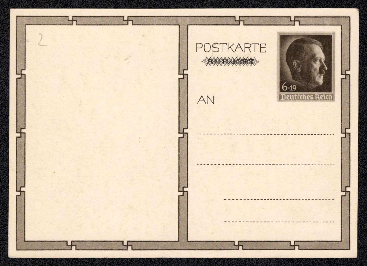 lot