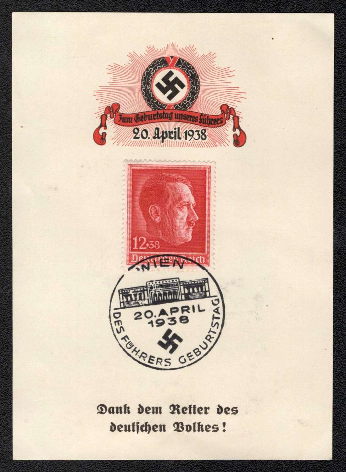 lot