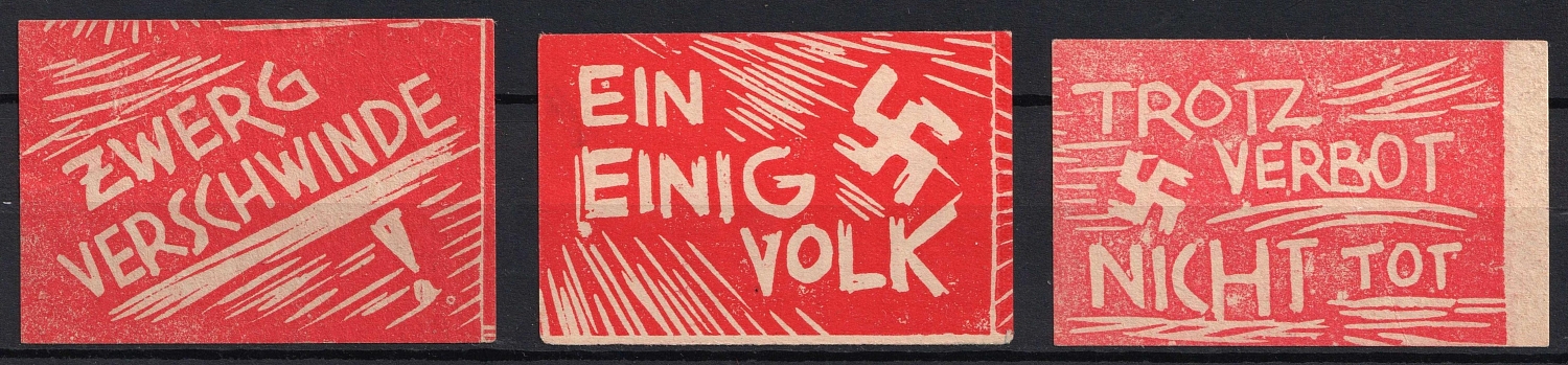 lot