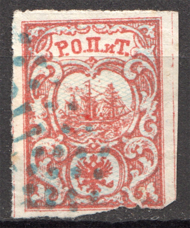 lot