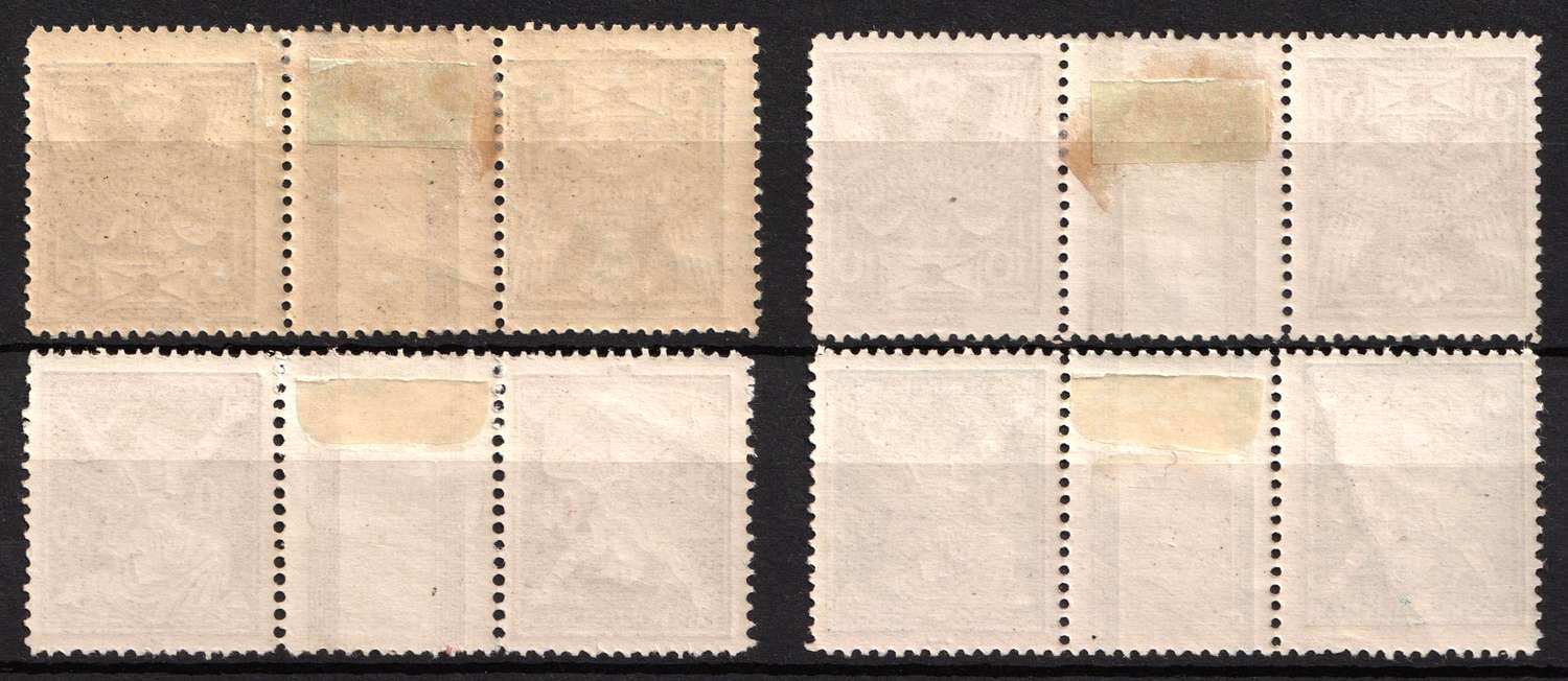 lot