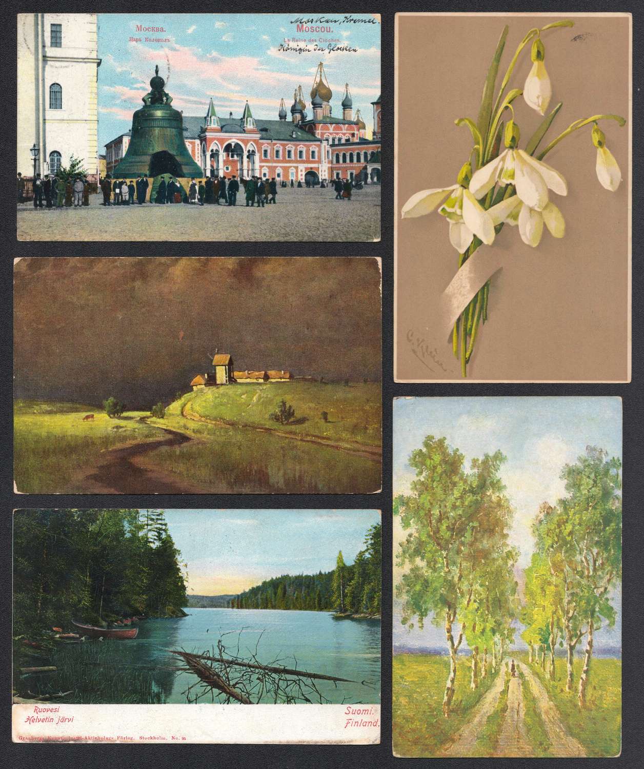 lot