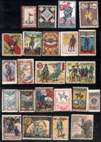 lot