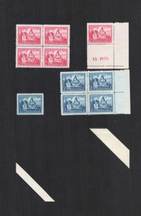 lot
