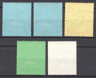 lot