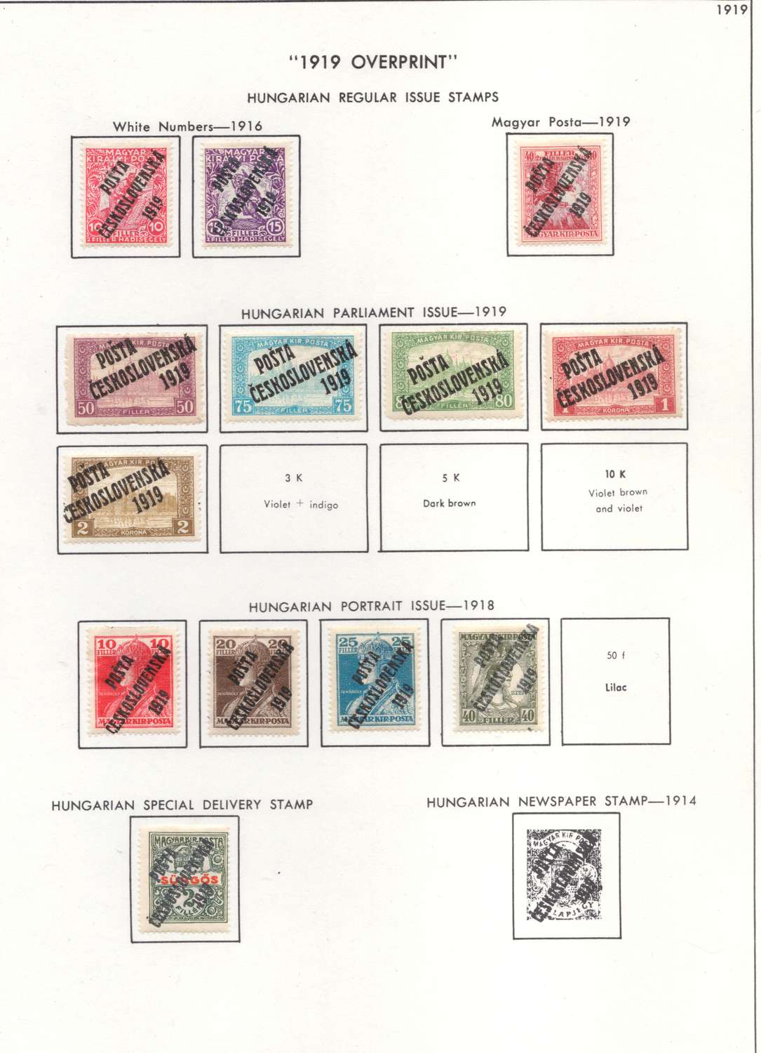 lot
