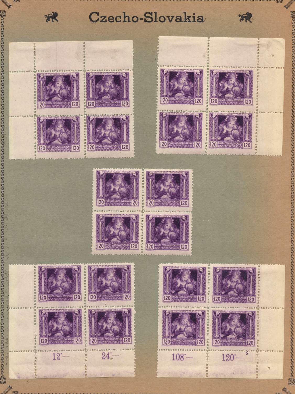 lot
