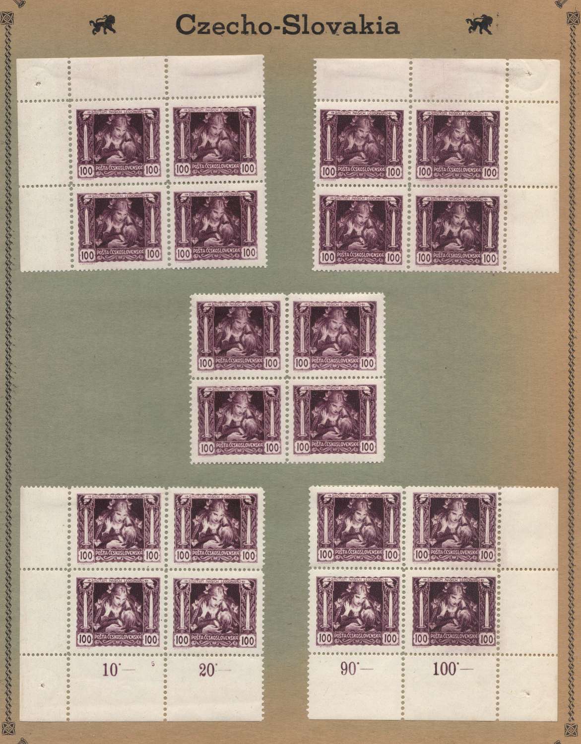lot