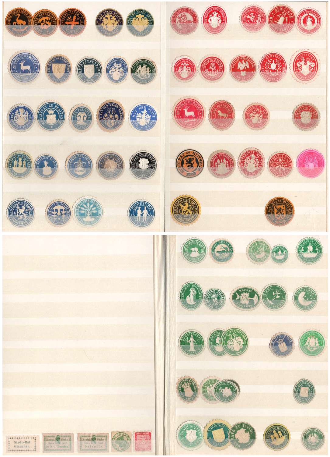 lot