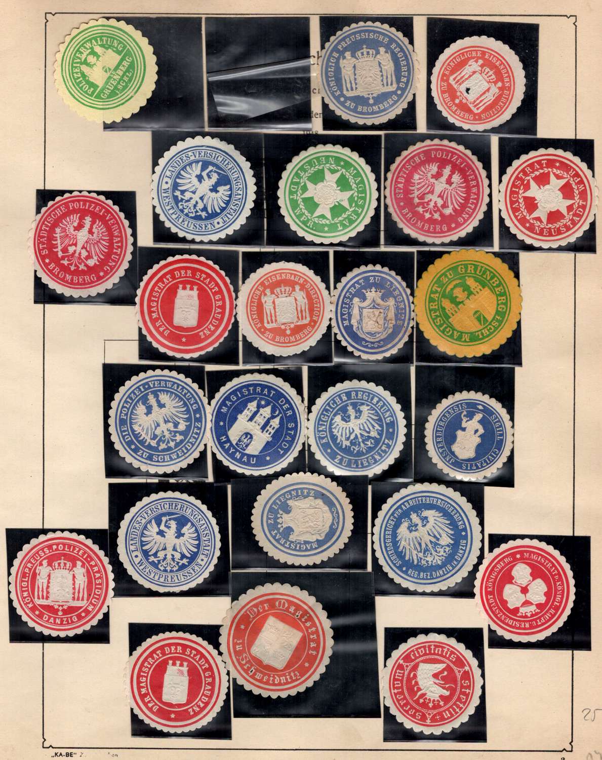 lot