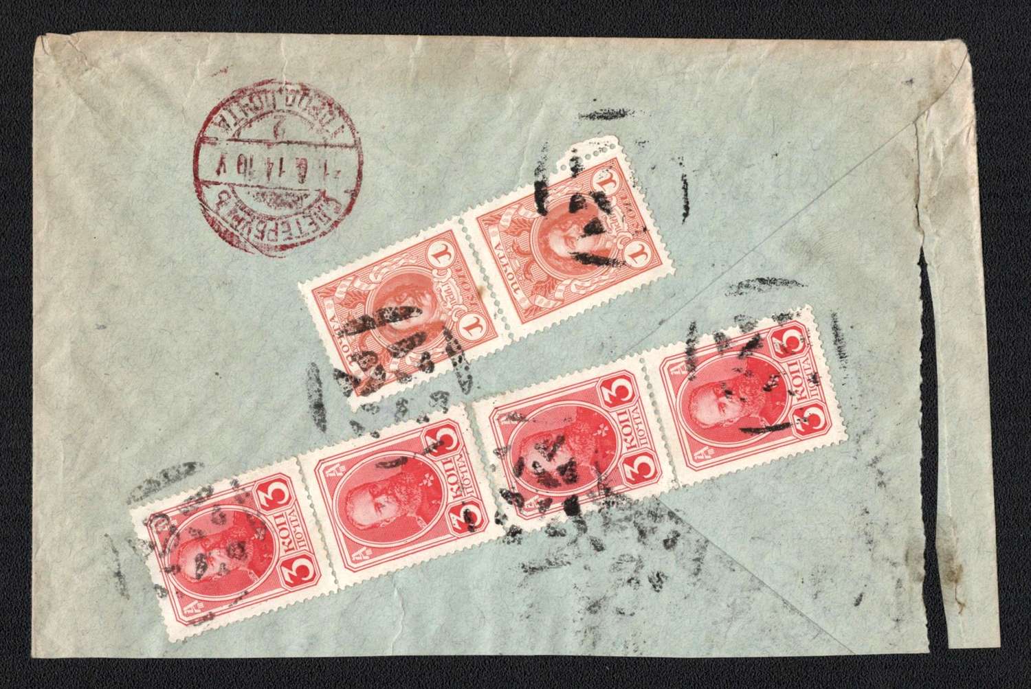 lot