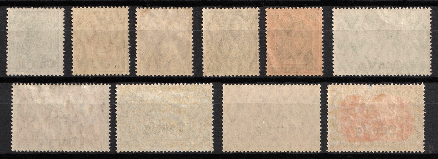 lot