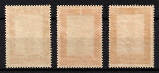 lot