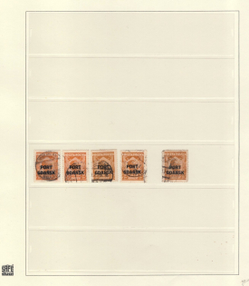 lot