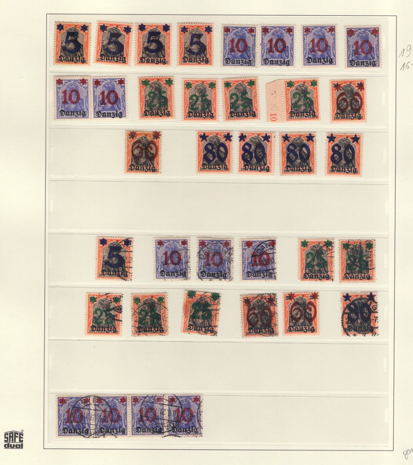 lot