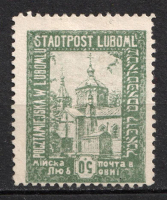 lot