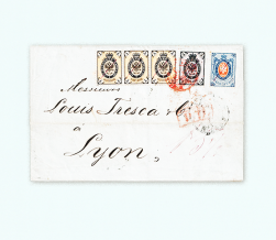 New auction - a record-breaking 7,500 lots starting at $1