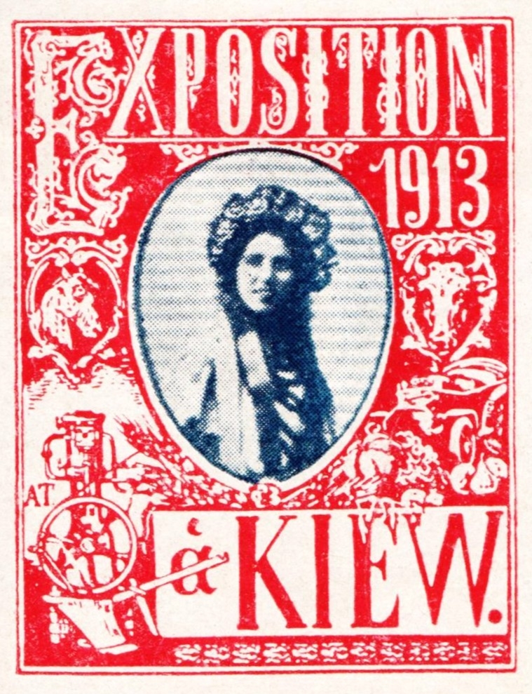 Russian Cinderellas Auction on December 26–27