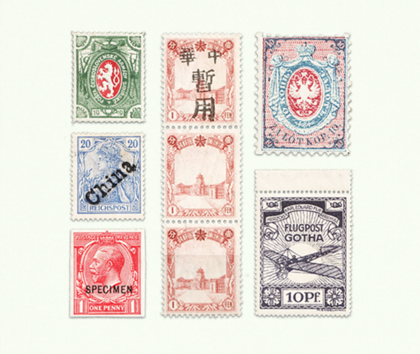 Rare Stamps and Postal History Auction #50