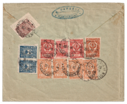 catalog