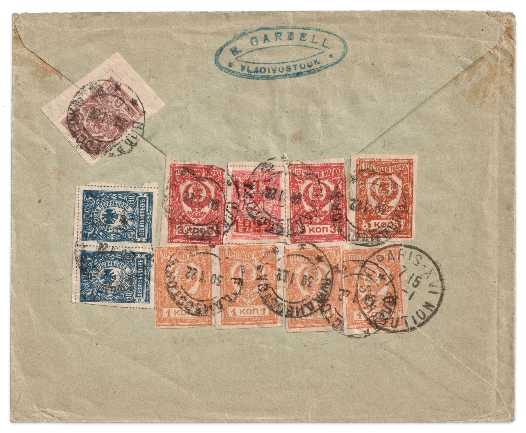 The Most Expensive Russian Civil War Cover Ever Sold