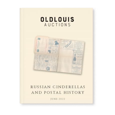Arnold Ryss Charity Letter-Sheets and Russian Cinderellas
