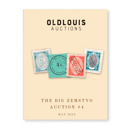 The Big Zemstvo Auction