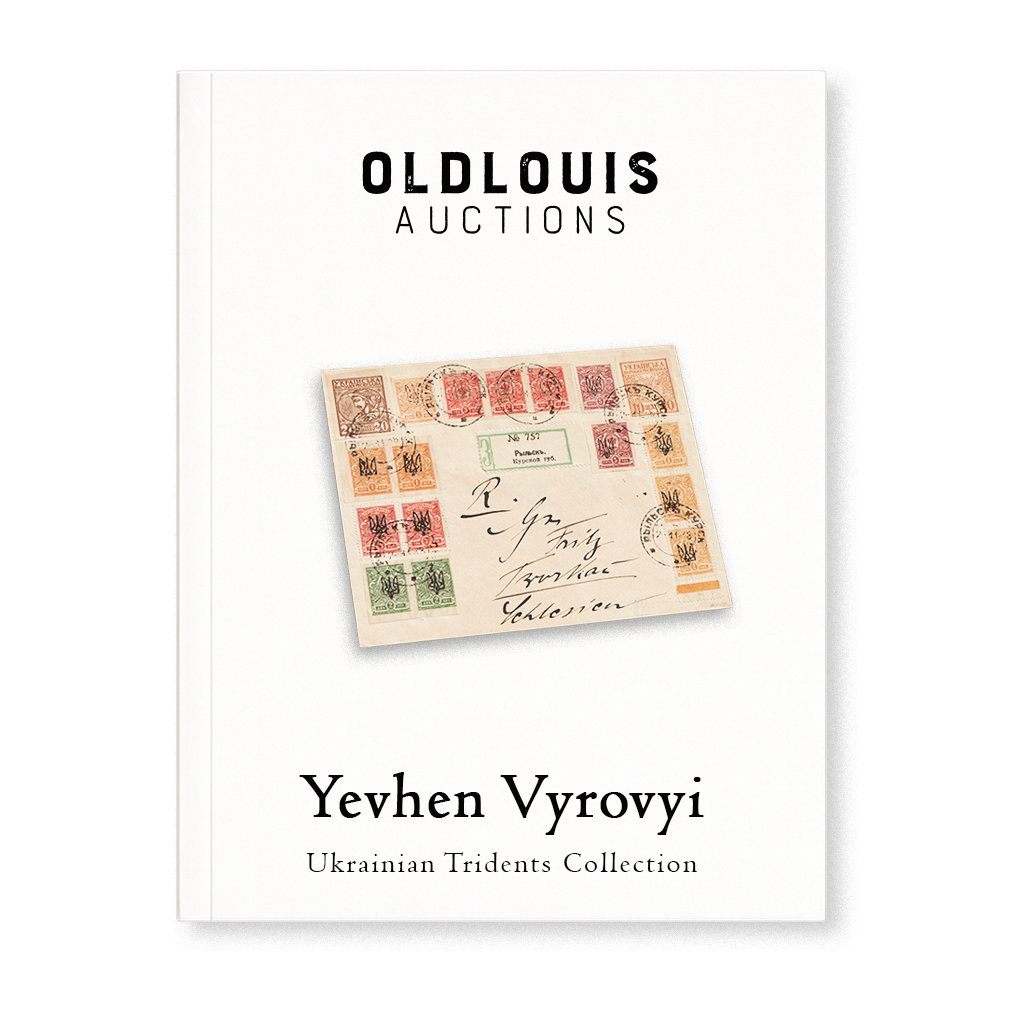 Yevhen Vyrovyi Collection of Ukrainian Tridents