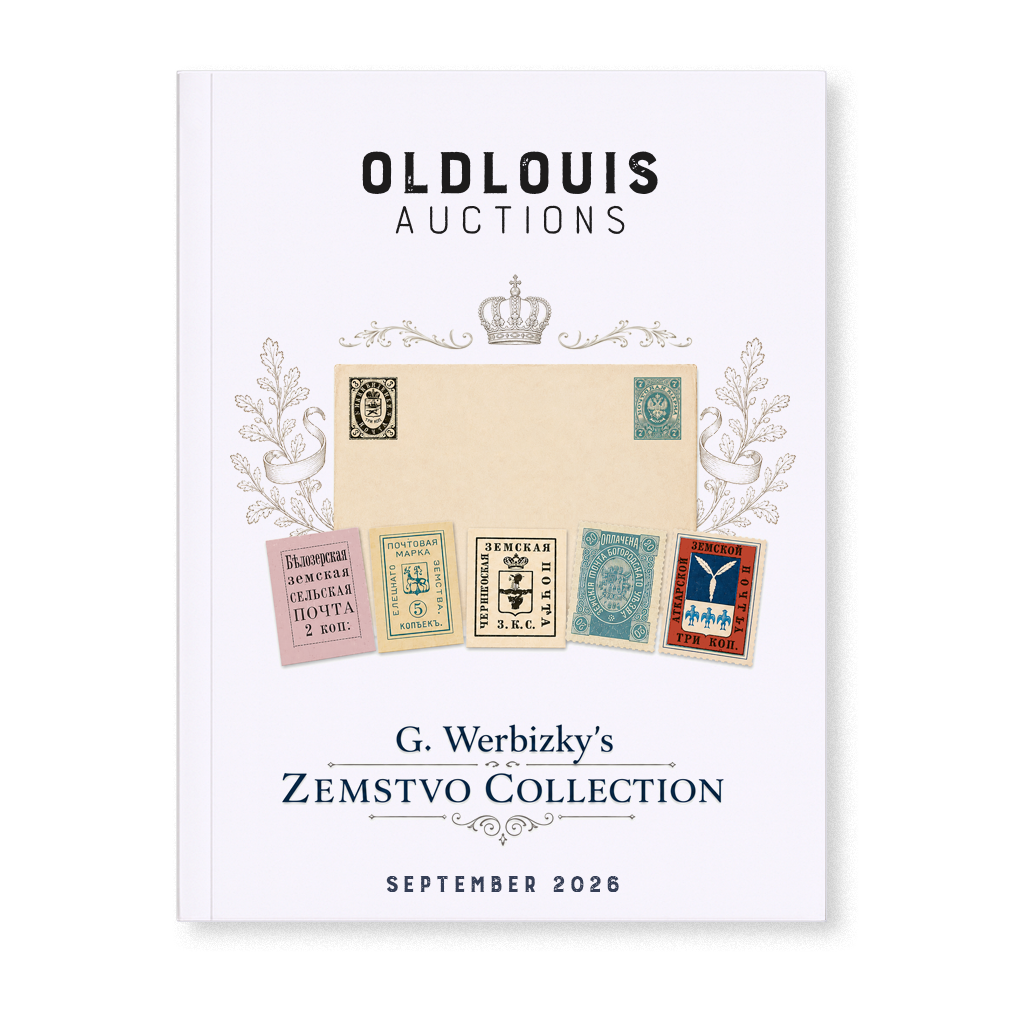 George Werbizky's Zemstvo Collection