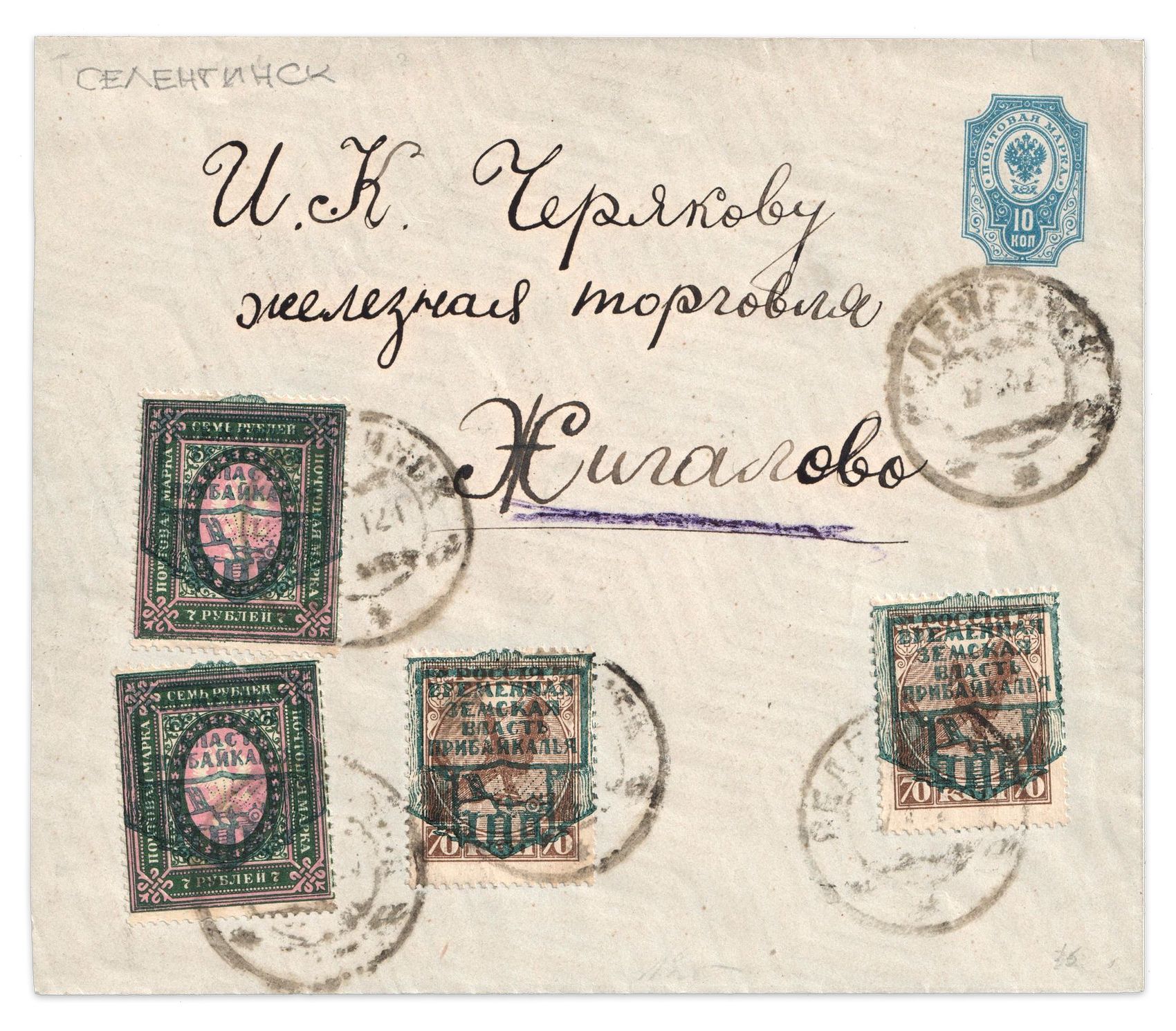 cover2.jpg