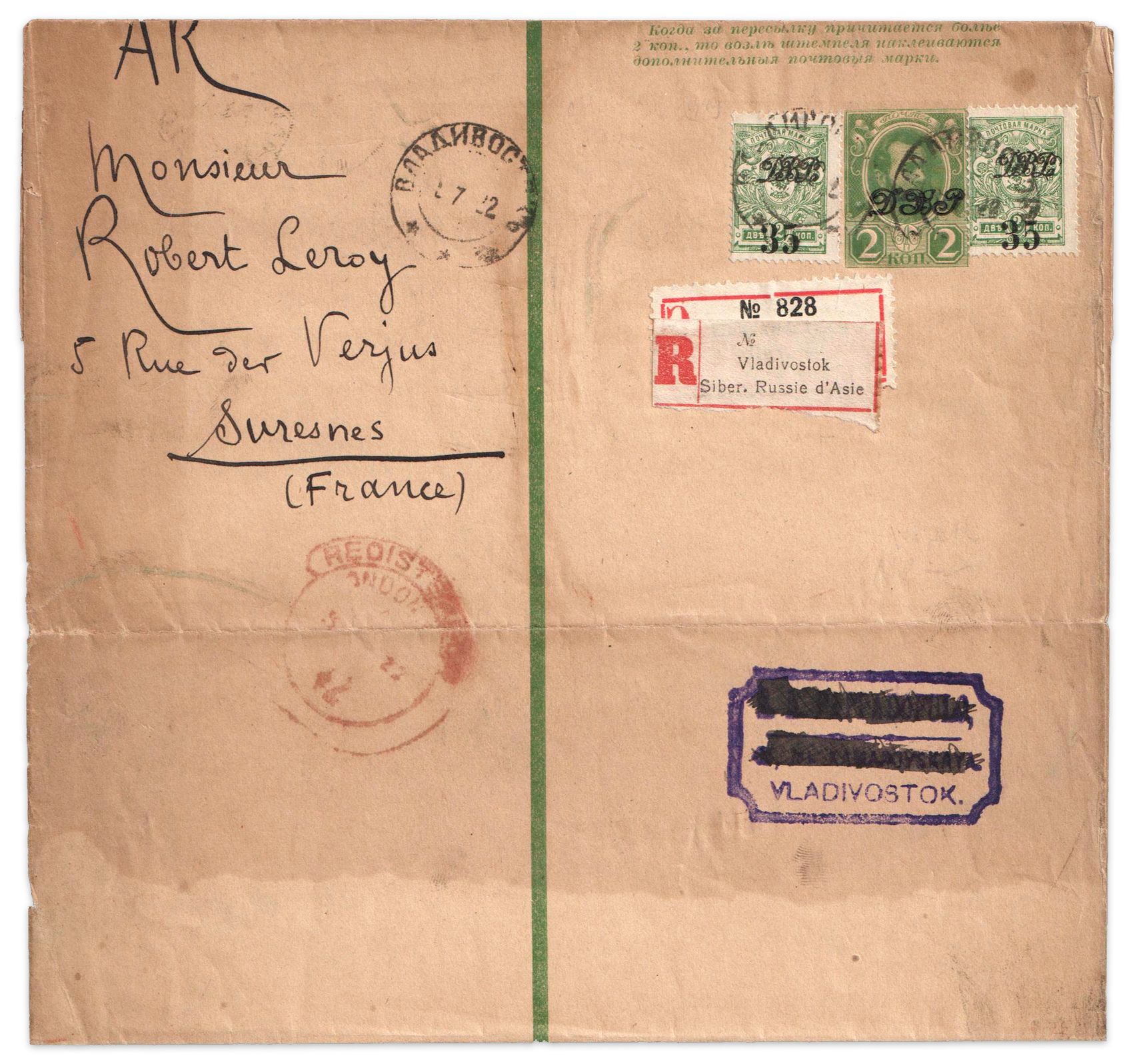 cover3front.jpg