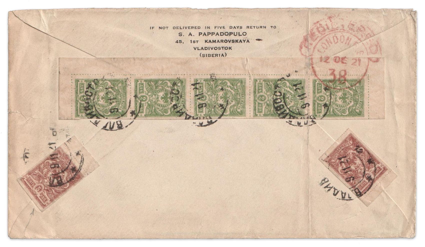 cover4front.jpg