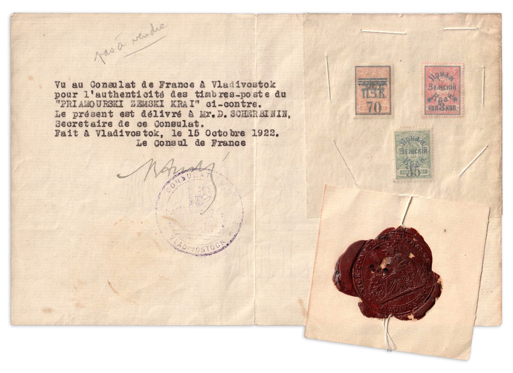 stamp1.jpg