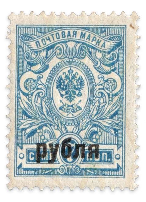 stamp2.jpg
