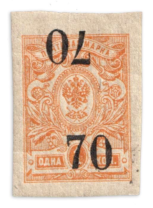 stamp3.jpg