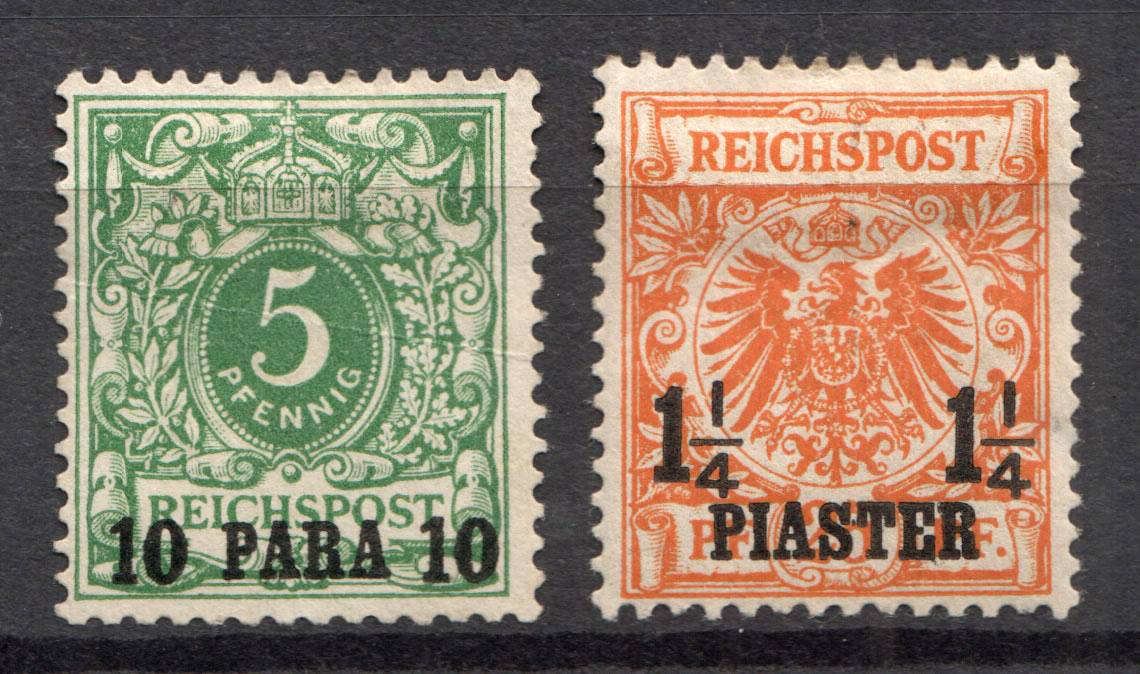 Lot 4010 - germany colonies -  OldLouis Auctions Russia: Empire & Offices Abroad - Rare Stamps Auction №8