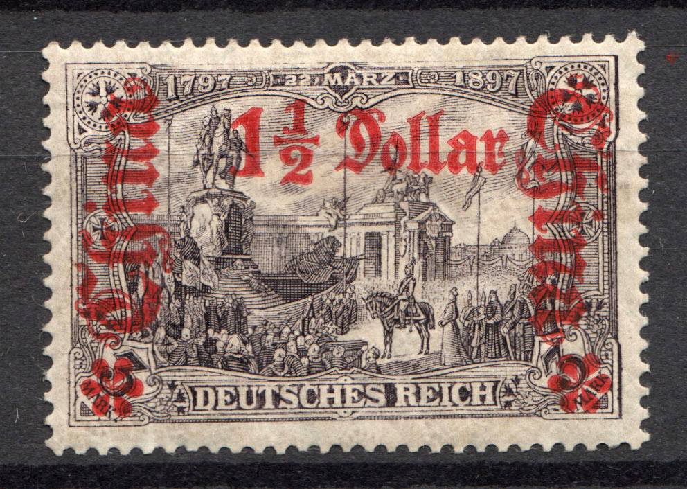 Lot 4003 - germany colonies -  OldLouis Auctions Russia: Empire & Offices Abroad - Rare Stamps Auction №8