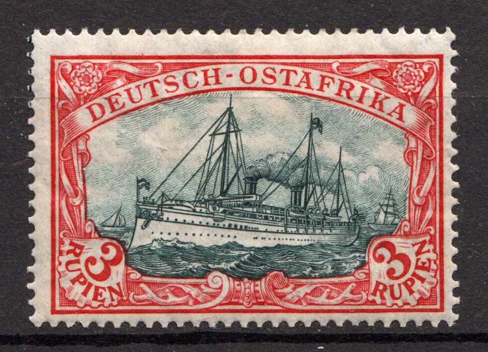 Lot 3939 - germany colonies -  OldLouis Auctions Russia: Empire & Offices Abroad - Rare Stamps Auction №8