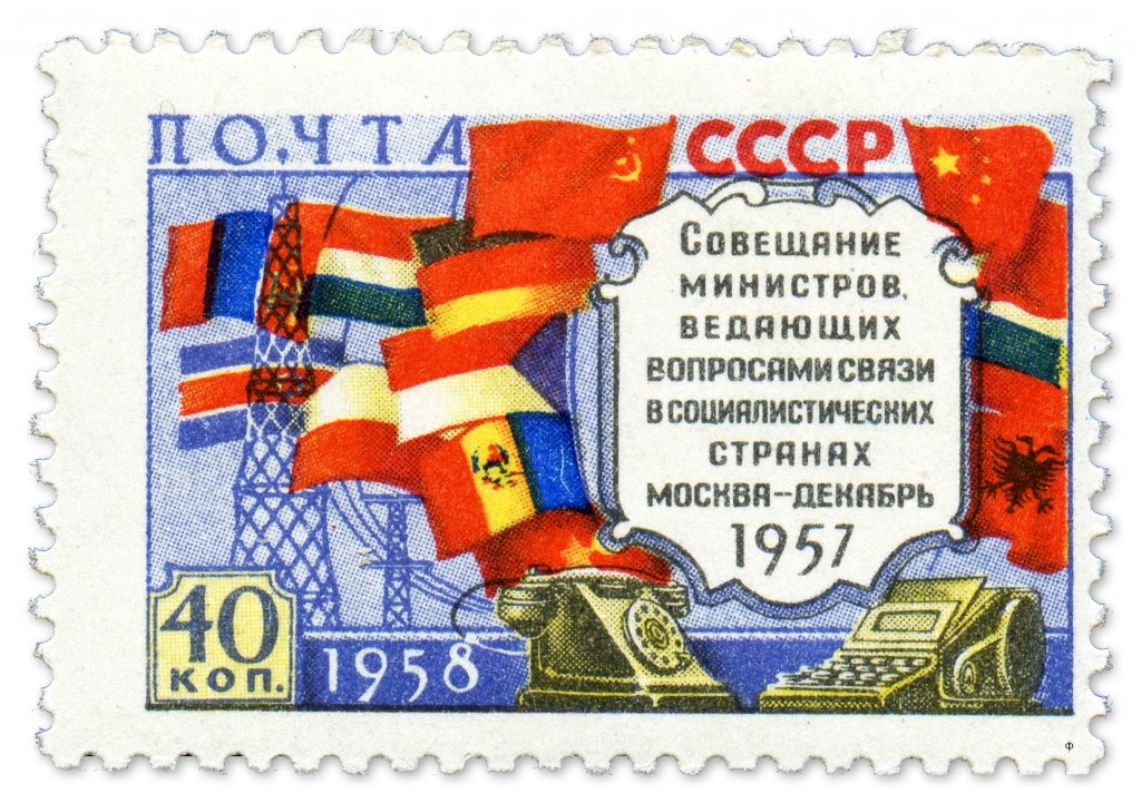 USSR-communicationmeeting-1958.jpg