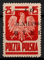1944-45 3zl on 25gr Republic of Poland (Fi. 346, Shifted Overprint to One Side, CV $30)
