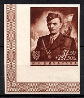 1944 12.50+287.50k Croatia Independent State (NDH), (Proof, Corner Margin)