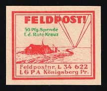 1943-45 50pfg Konigsberg, Air Force Post Office LGPA, Red Cross, Military Mail, Fieldpost, Feldpost, Germany (MNH)