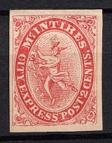 1859 2c Mclntire's City Express Post, New York, United States, Locals (Sc. 99L1)