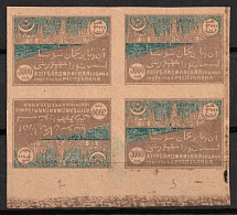 1921-22 3000r Azerbaijan, Block of Four Tete-beche (Zag. 34, Margin, CV $30)