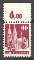 1948 Germany British and American Zones (CV $120, MNH)