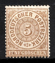 1869 5gr North German Confederation, Germany (Mi. 18, Sc. 18, CV $30, MNH)